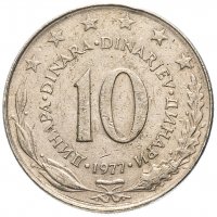 купить Югославия 10 динар 1976 -1981 гг.