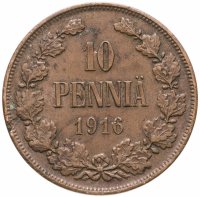 купить 10 пенни (pennia) 1916