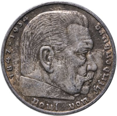 купить Германия, Третий рейх 5 рейхсмарок (reichsmark) 1936, орел со свастикой