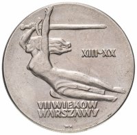 купить Польша 10 злотых 1965 "700 лет Варшаве, Ника"
