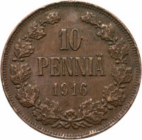 купить 10 пенни (pennia) 1916