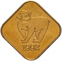 купить Япония жетон 1992 (монетный двор Японии)
