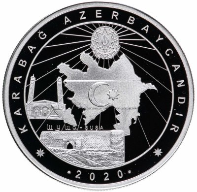 купить Турция 20 лир 2020 "Азербайджанский Карабах" в футляре с сертификатом