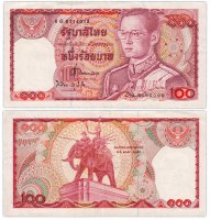 купить Таиланд 100 бат 1978-1995 (Pick 89(15))