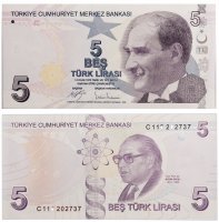 купить Турция 5 лир 2009 (Pick 222с)