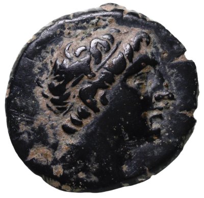 купить Вифинское царство, Прусий II Кинег, 182-149 годы до Р.Х., АЕ18.