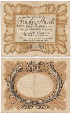 купить Германия 50 марок 1918 P-65 (Германская Империя)