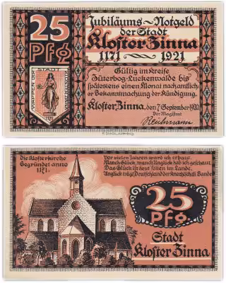 купить Германия (Бранденбург: Клостер-Цинна) 25 пфеннигов 1921 "Часовня при аббатстве Цинна"