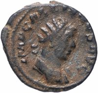 Купить Римская империя, Галлиен, 253–268 годы, антониниан.