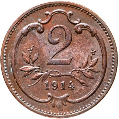 купить Австрия 2 геллера (heller) 1914