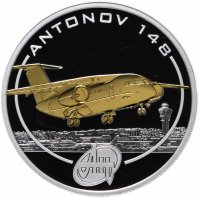 купить Острова Кука 1 доллар 2008 «Самолёт Ан-148 с позолотой»