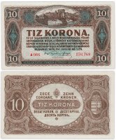 купить Венгрия 10 крон 1920 (Pick 60)