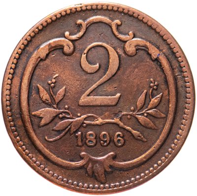 купить Австрия 2 геллера (heller) 1896
