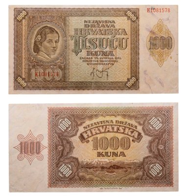 купить Хорватия 1000 кун 1941