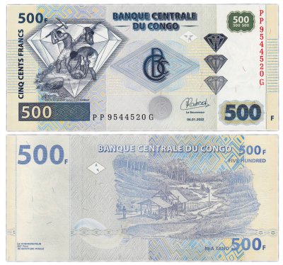 купить Конго 500 франков 2022 года (Pick 96d)
