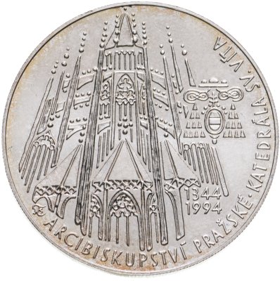 купить Чехия 200 крон 1994 "650 лет Собору Святого Вита"