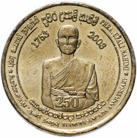 Купить Шри-Ланка 5 рупий (rupees) 2003 "250 лет обряду Упасампада"