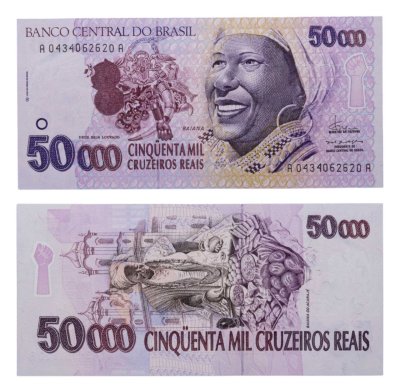 купить Бразилия 50 000 крузейро 1994