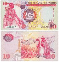 купить Лесото 10 Малоти 2000
