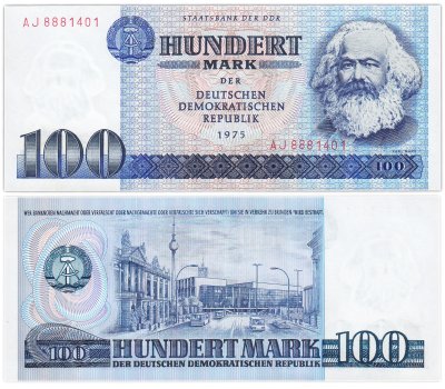 купить Германия (ГДР) 100 марок 1975 (Pick 31а) Карл Маркс ПРЕСС