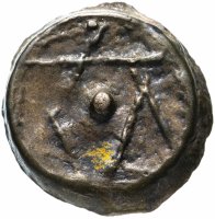 купить Султанат Марокко 2 фалус (фалуш) 1842-1873