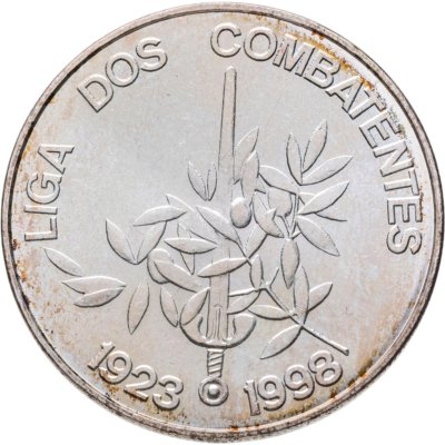 купить Португалия 1000 эскудо (escudos) 1998 75 лет Лиге Комбатанты
