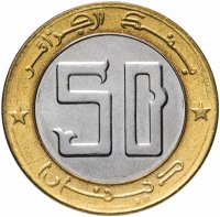 Купить Алжир 50 динаров 2004