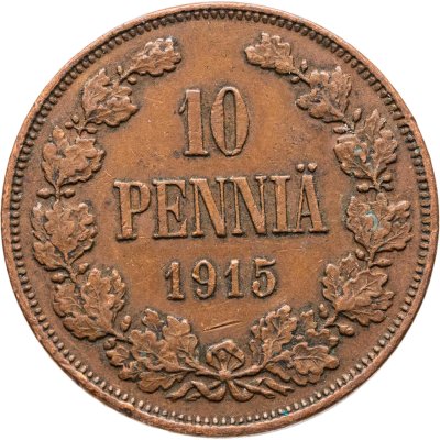 купить 10 пенни (pennia) 1915 Российская Финляндия
