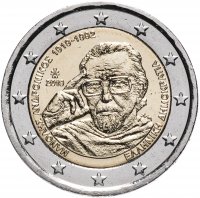 Купить Греция 2 евро 2019 "100 лет со дня рождения Манолиса Андроникоса"