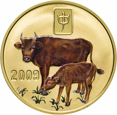 купить Северная Корея 20 вон (won) 2013 Китайский гороскоп - год быка