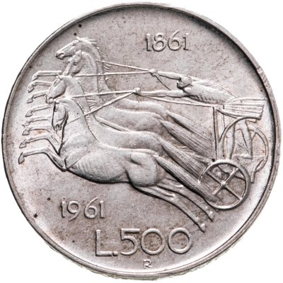 купить Италия 500 лир (lire) 1961 "100 лет со дня объединения Италии"