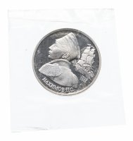 купить 1 рубль 1992 ЛМД Proof 190-летие со дня рождения П.С. Нахимова, в запайке