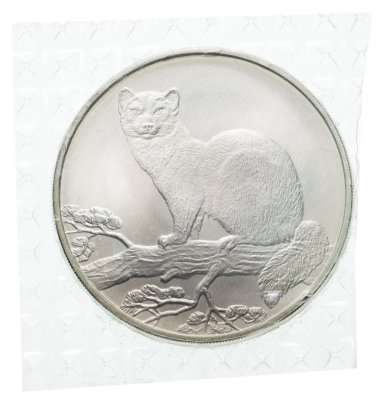 купить 3 рубля 1995 ММД соболь, в банковской запайке