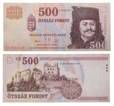 купить Венгрия 500 форинтов 2002