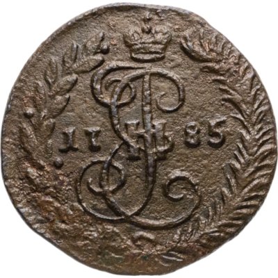 купить денга 1785 КМ