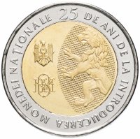 Купить Молдавия 10 леев (lei) 2018 "25 лет национальной валюте"
