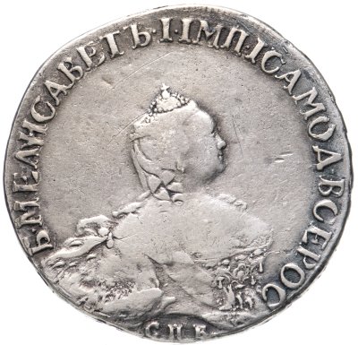 купить полтина 1756 CПБ-BS-IM