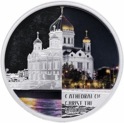 купить Тувалу 1 доллар 2012 "Храм Христа Спасителя, г. Москва"