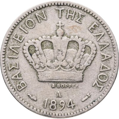 купить Греция 10 лепт 1894