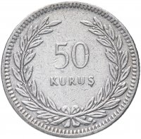Купить Турция 50 курушей (kurus) 1948