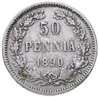 купить 50 пенни 1890 L, монета для Финляндии