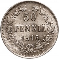 купить 50 пенни (pennia) 1916 S