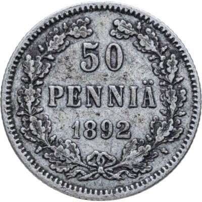 купить 50 пенни (pennia) 1892-1993 L Российская Финляндия, случайный год
