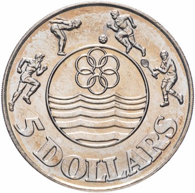 купить Сингапур 5 долларов (dollars) 1983 XII игры Юго-Восточной Азии