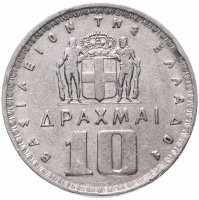 купить Греция 10 драхм (drachmai) 1959