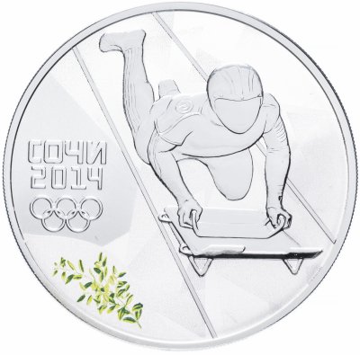 купить 3 рубля 2014 СПМД Proof "XXII Зимняя Олимпиада в Сочи - Скелетон", в капсуле и футляре с сертификатом