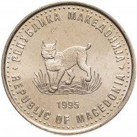 купить Македония 5 динаров 1995 год (50 летие ФАО)