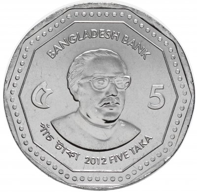 купить Бангладеш 5 так (taka) 2012