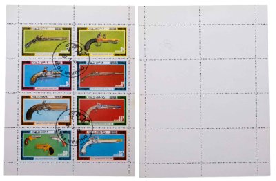 купить Оман Дофар "Револьвер" 1978