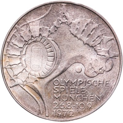 купить Германия 10 марок 1972 "XX летние Олимпийские Игры, Мюнхен 1972 - Стадион"